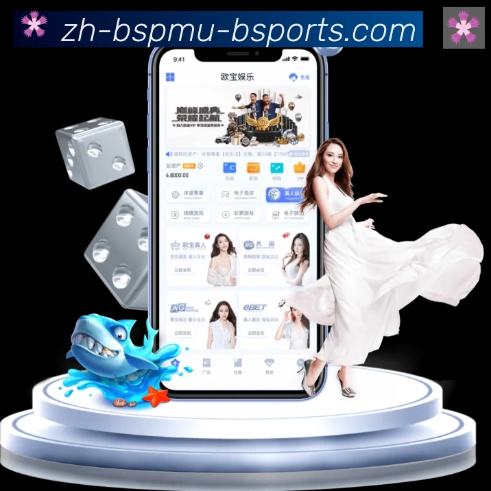 B体育全站App B体育全站App